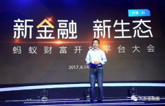 让机构能够间接办事用